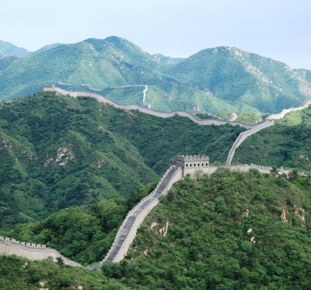 How far is Beijing from the Great Wall?