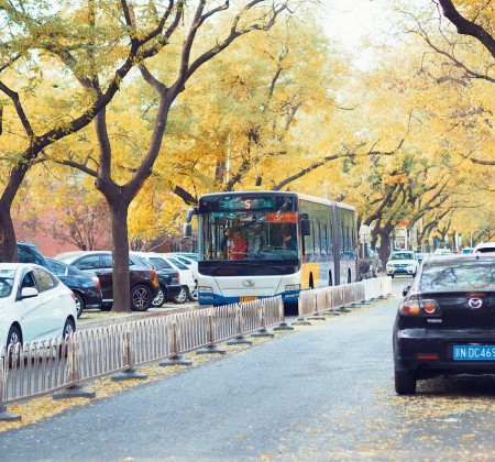 Do You Need Injections for Beijing?